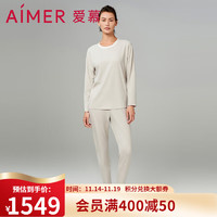 爱慕睡衣女23AW睡眠衣长袖长裤分身家居服套装AM469191 浅咖色54M 160