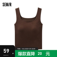 Semir森马文胸女生弹力舒适透气背心无钢圈休闲运动内衣修身美背 焦糖棕51103 S