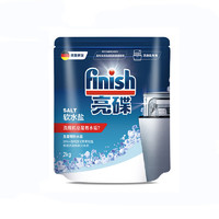 finish亮碟 洗碗机用配件软水耗材2kg 全机型通用