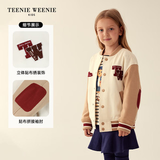 Teenie Weenie Kids小熊童装男女童运动撞色棒球服 米色 120cm