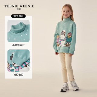 Teenie Weenie Kids小熊童装男女童双层领套头卫衣 宝蓝色 140cm