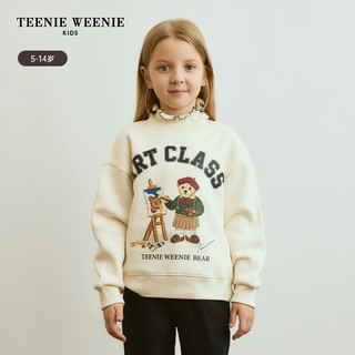 Teenie Weenie Kids小熊童装女童可脱卸半高领加绒卫衣 酒红色 120cm