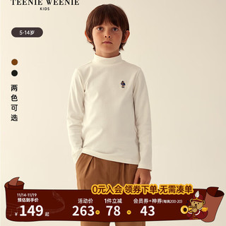 TEENIE WEENIE Kids小熊童装男童打底高领T恤 象牙白 110cm