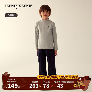 Teenie Weenie Kids小熊童装男童打底高领T恤 中灰色 120cm