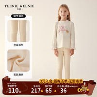 Teenie Weenie Kids小熊童装女童宝宝弹力加绒针织裤 象牙白 100cm