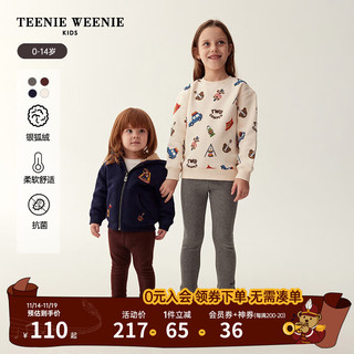 Teenie Weenie Kids小熊童装女童宝宝弹力加绒针织裤 棕色 130cm