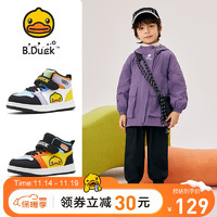 B.Duck小黄鸭童鞋男童板鞋加绒儿童棉鞋中大童保暖运动鞋 黑紫 33码 适合脚长19.5-20.0cm
