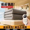 俞兆林水暖电热毯床垫自动断电双人双控数显调温灰色电褥子1.8*1.5米