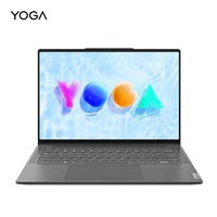 Lenovo 联想 YOGA Pro14s 2023款 14.5英寸 3K触控屏商务办公笔记本电脑