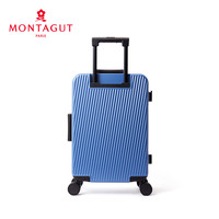 梦特娇（MONTAGUT）旅行箱行李箱24英寸万向轮拉杆箱男女登机箱密码箱登机箱 蓝色 20寸