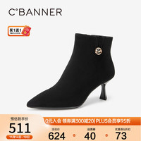 C.BANNER千百度【静音系列】时装靴冬高跟靴细跟小羊皮短靴女鞋 黑色 35