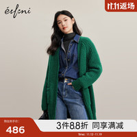 伊芙丽V领休闲H型针织开衫冬一手长通勤百搭毛衫女 绿色 155/80CM/S