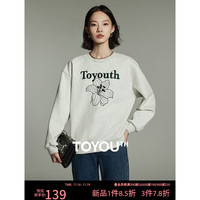TOYOUTH 初语 百合花刺绣加绒卫衣 银花灰