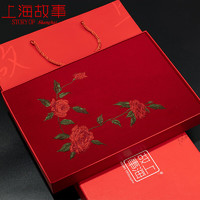 上海故事围巾女冬粗纺刺绣纯羊毛大披肩礼盒 玫瑰疏影 红色