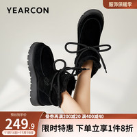 意尔康女鞋 潮流百搭雪地靴女牛皮反绒系带加绒保暖靴子女 黑色 35