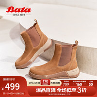 Bata 拔佳 切尔西靴女2023冬商场牛皮厚底百通勤户外短筒靴AWW48DD3 棕色-绒里 39