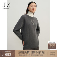 Juzui 玖姿 ·安娜蔻慵懒风优雅手工钉钻花纱落肩长袖毛衫女 深灰 S