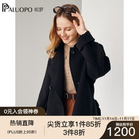 帕罗（PALUOPO）毛呢大衣女士山羊绒呢子优雅毛呢外套双面保暖外套 黑色 M/160