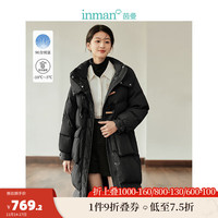 INMAN 茵曼 鸭绒九江羽绒服2023冬女装轻暖中长厚外套 午夜黑 S