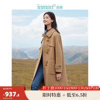 茵曼(INMAN)绵羊毛牛角扣大衣女装中长长袖双面呢外套