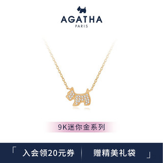 AGATHA/瑷嘉莎 迷你金轻奢项链女士 吊坠锁骨链 金色