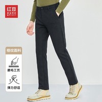 红豆男装 裤子男细腻磨毛弹力商务休闲裤男长裤西裤