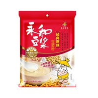 88VIP：YON HO 永和豆浆 豆浆粉 经典原味 300g