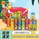  Lay's 乐事 经典无限104g*6罐装薯片674g礼盒批发多口味网红休闲零食礼包　