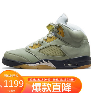 NIKE 耐克 AIR JORDAN 正代系列 Air Jordan 5 Retro 男子篮球鞋 DC7501-300 地平线绿/赭石沙色/浅银/煤黑 42.5