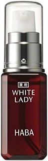 HABA WHITE LADY 雪白佳丽美容精华 30ml