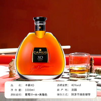 抖音超值购、神补贴：WULIANGYE 五粮液 1618 红白瓶 52%vol 浓香型白酒 500ml*2瓶 双支装