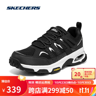 SKECHERS 斯凯奇 男鞋2023秋季新款户外休闲鞋耐磨防滑缓震运动徒步鞋登山旅游鞋 黑色/白色 42.5