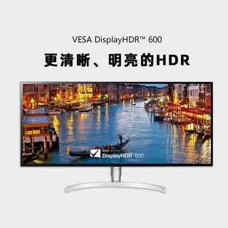 LG 乐金 34WK95U 34英寸 5K2K NanoIPS面板 设计显示器 雷电3 85W供电