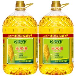 长寿花玉米油5l436ml2桶装非转基因物理压榨家用烘焙食用植物油