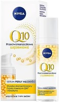 NIVEA 妮维雅 Q10 精华液珍珠抗皱精华 30毫升