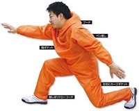 福德产业 Yakke 冲锋衣 4L 橙色 男士 女士 男女通用 防水 防风 登山 徒步 RSA-01