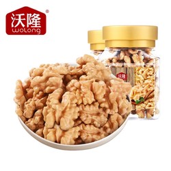 wolong 沃隆 原味核桃仁100g/罐*2