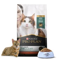 PRO PLAN 冠能 普瑞纳冠能LiveClear三文鱼配方猫粮3.18kg效期24-0301