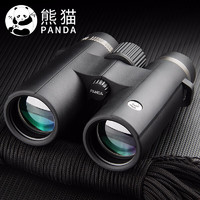 PANDA 熊猫 双筒望远镜 高倍高清微光夜视演唱会望远镜90P 10*42黑色双筒