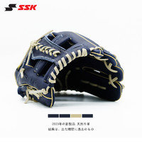 SSK 日本SSK摔花牛皮棒球手套WinDream系列垒球专业即战型入门