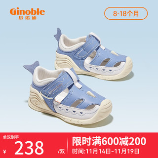 Ginoble 基诺浦 机能鞋 步前鞋夏款软底凉鞋