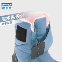 DECATHLON 迪卡侬 雪地靴