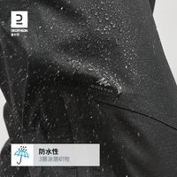 DECATHLON 迪卡侬 MH500 男女款户外冲锋裤 8382337