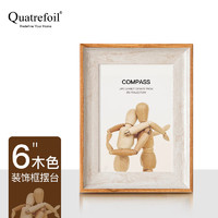 quatrefoil 欧式相框6寸照片摆台照片墙画框挂墙 情侣结婚照宝宝照相框 木白