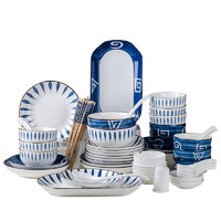 KANQIN 康琴 KANGQIN）日式餐具碗碟套装家用组合碗鱼盘碟子陶瓷餐具 千叶草18件套