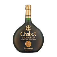 chabot 戛堡 拿破仑雅文邑白兰地 40%vol 700ml