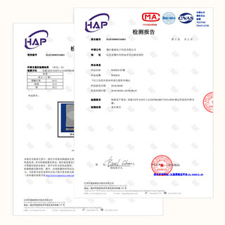 Wspen 德国保暖护膝关节炎中老年发热护漆老寒腿膝盖保护套男女防寒护具 一对装 均码