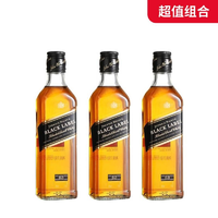 cdf会员购：尊尼获加 12年黑牌 调和苏格兰威士忌 40%vol 三瓶装1L*3