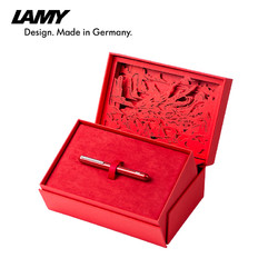 LAMY 凌美 钢笔 焦点中国红汉字尖墨水笔限定礼盒套装 正姿男生女生送礼礼物节日礼品高档书写