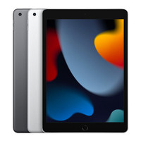 Apple 苹果 iPad 九代 10.2英寸平板电脑 64GB WLAN版